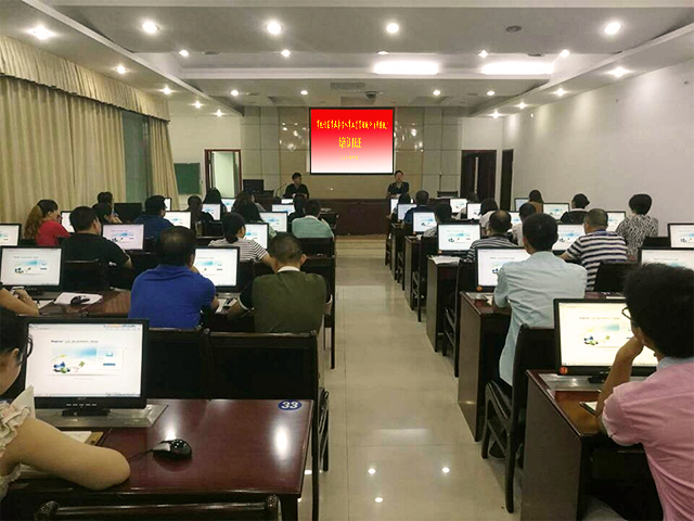 河池市機(jī)關(guān)事業(yè)單位《人事工資管理系統(tǒng)》的培訓(xùn)會(huì)順利完成
